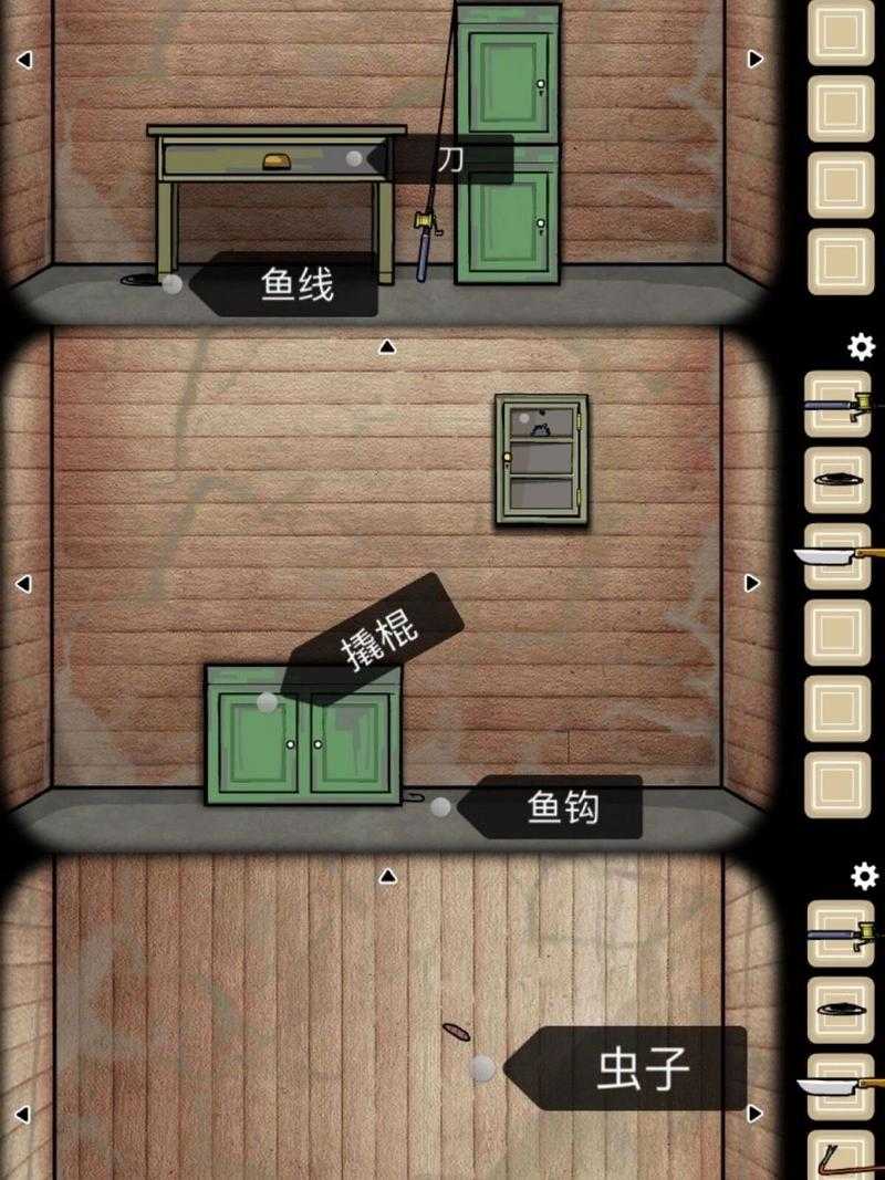 Cube Escape 2025第一章通关全攻略(实测/机制/平台)