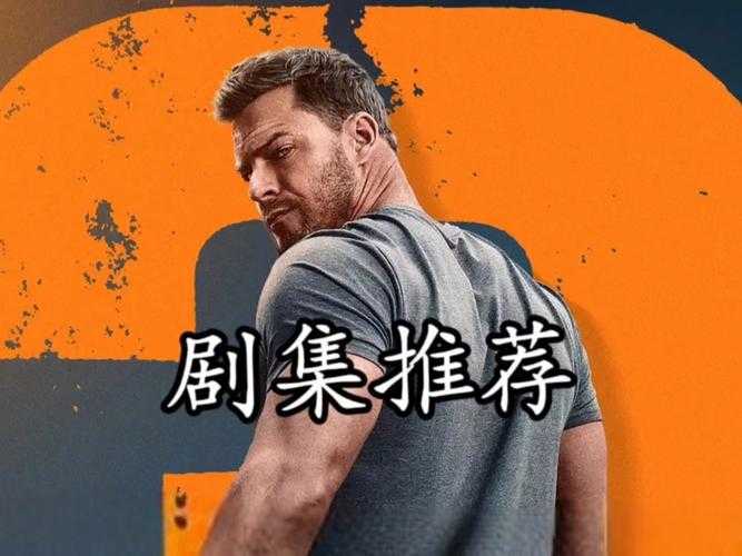美剧十年流媒体崛起与生态变迁(2013-2025)