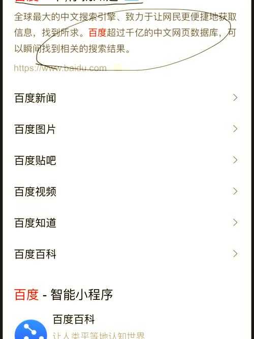 如何安全有效地使用网页视频抓取app?