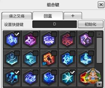 如何玩转刺客角色在最新版本的体验与评价?