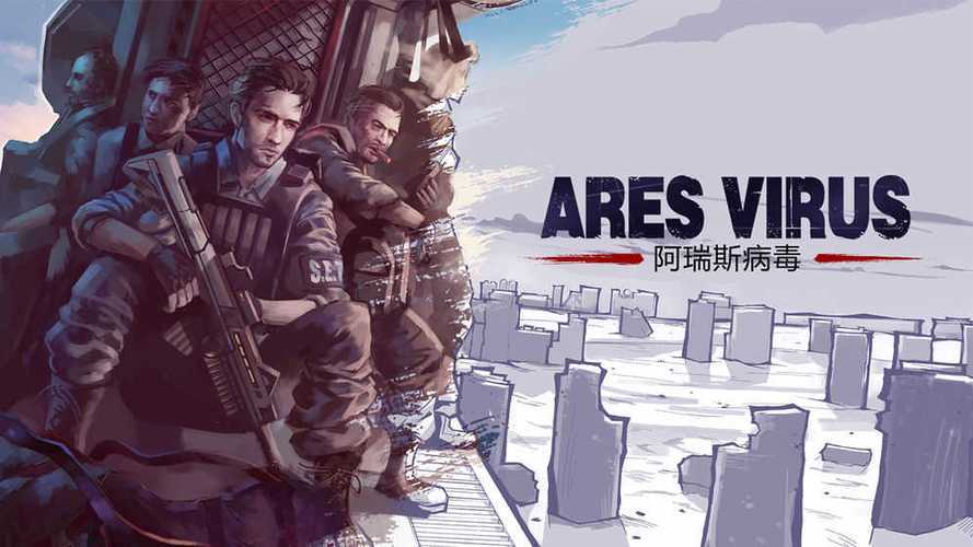 阿瑞斯笼子怪物攻防策略与收益解析