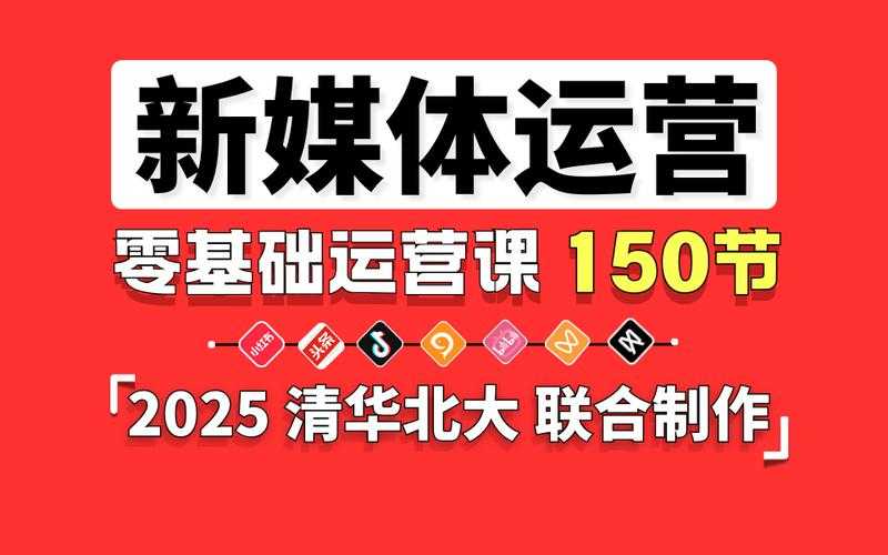 商道高手钻石转盘2025年5月运营指南