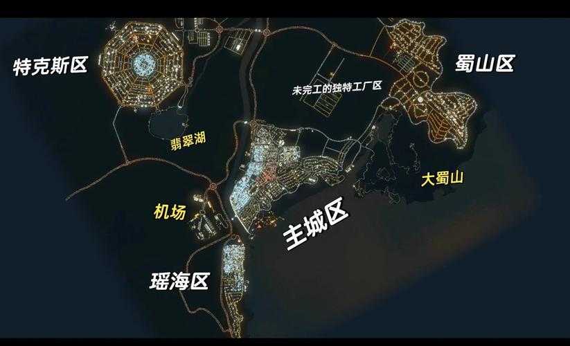 城市天际线地图放哪个文件夹?游戏地图安装路径详解