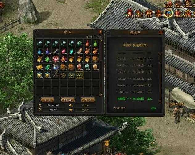 《传奇霸业》2025赛季高效升级与资源管理终极指南(结构化版)