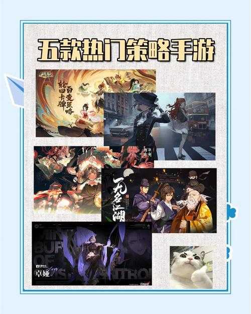 页游十大实战优化策略