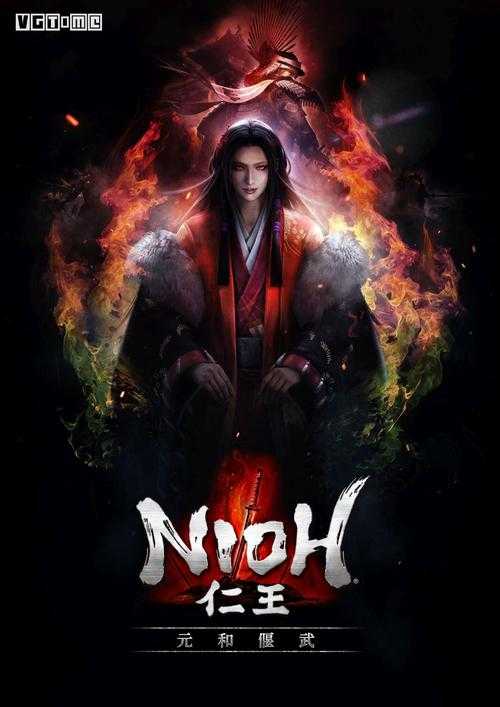 根据提供的《仁王2》火车魂核挑战指南,以下是关键策略与注意事项的提炼及优化建议: