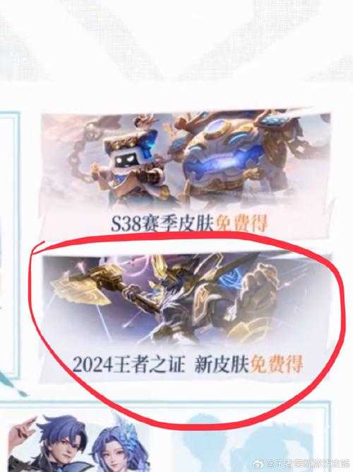 2025王者年终奖:游戏职场双狂欢