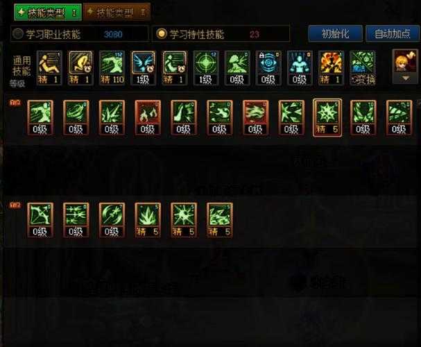 DNF2025永恒版本解析与玩家生存指南