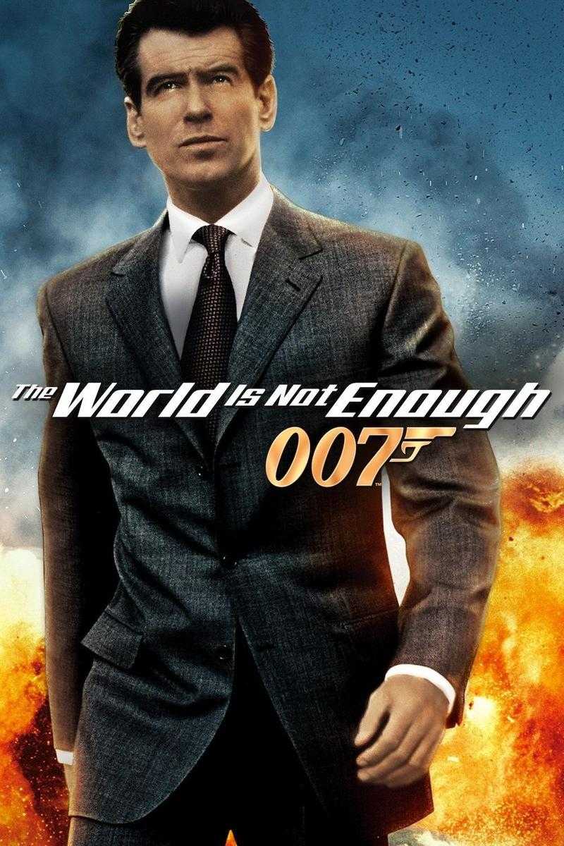 谁是007谁与争锋游戏中的王者对手?
