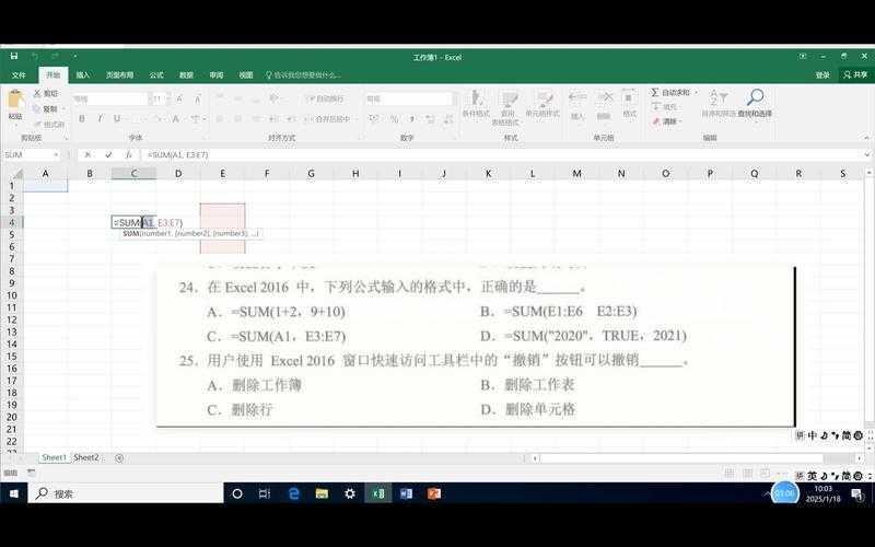 ,这可能是用户输入时的错误。需要确认是否需要修正这些格式问题。还有,最后的可能是一个笔误,应该是或,但用户已经正确关闭了,所以可能只是标签错误,不影响整体内容。