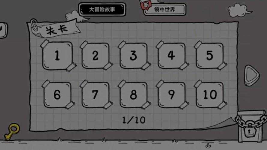 茶叶蛋73关2025实测通关技巧与隐藏机制