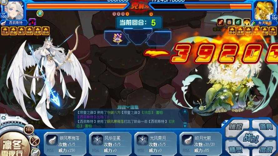 赛尔号2025老兵隐藏任务全攻略