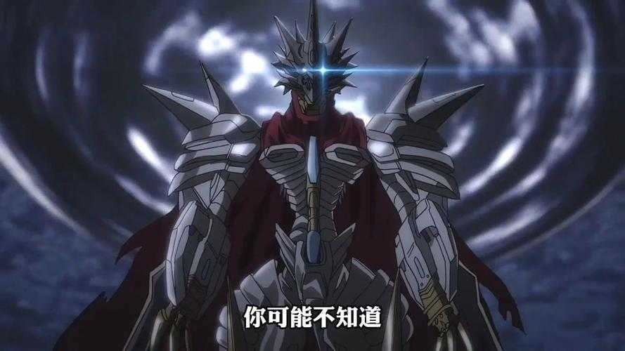 数码宝贝杰斯兽gx强吗