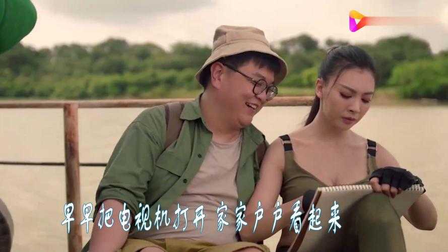 凤凰传奇《一路惊喜》歌曲完整版在线试听及歌词下载