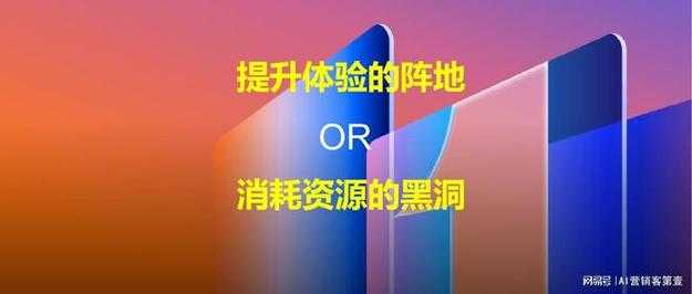 2025《疯狂猜图》玩法升级:AI导览与社交裂变驱动增长