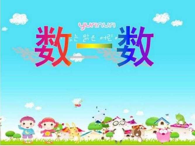 《一站到底安卓官方版下载-2025最新正版题库挑战赛》