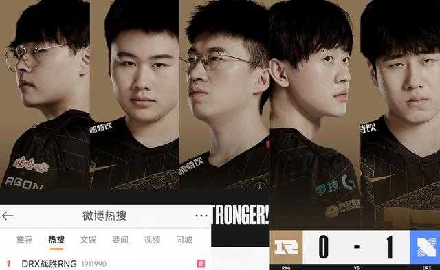 如何成为S12赛事的赢家?