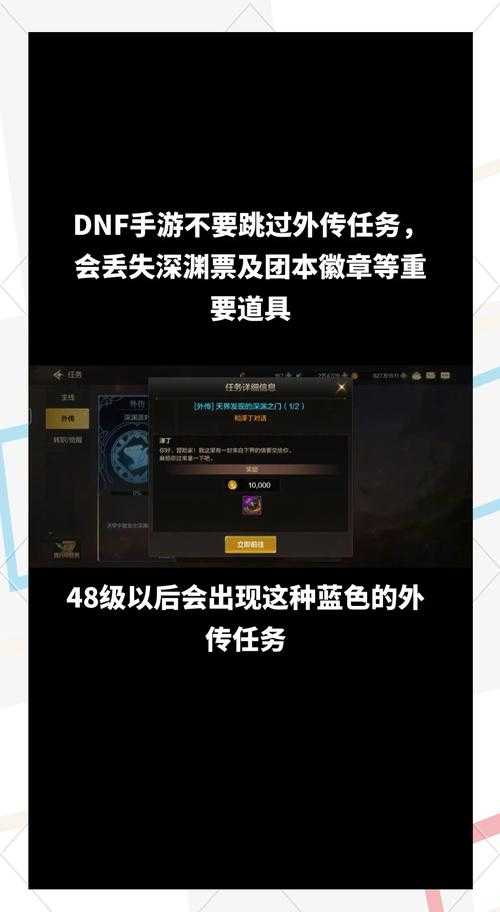 2019DNF暗精灵遗迹攻略：最新副本通关技巧与奖励详解
