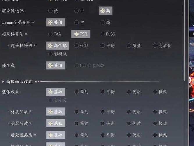 如何巧妙使用梦幻诛仙中的特殊符号?