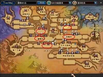 DNF哥布林直升机2025现状全解析