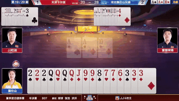 关牌炸弹可以不带牌吗？规则解析与玩法技巧