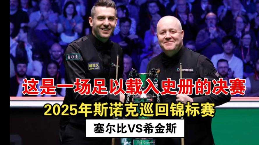 新手老手抽签策略核心差异(2025)
