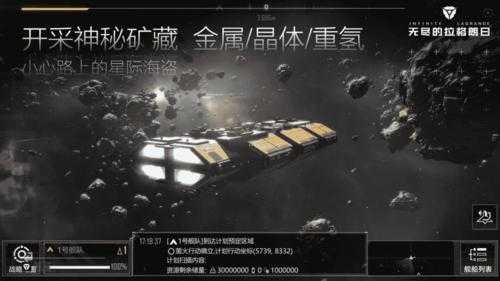 《吞天掉落》2025年全球SLG领跑与技术革新