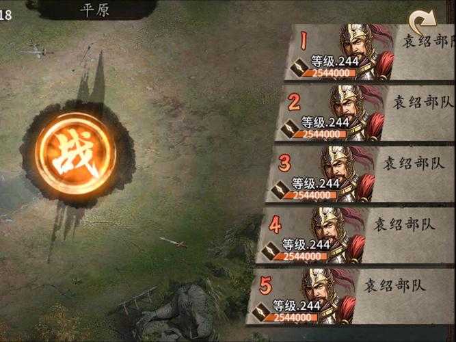 《攻城掠地》2025影子功能国家等级实战指南