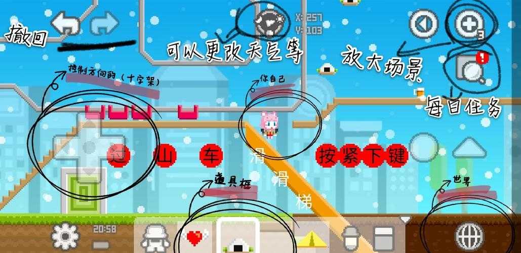 10个简单有趣的互动游戏推荐 轻松上手乐趣多