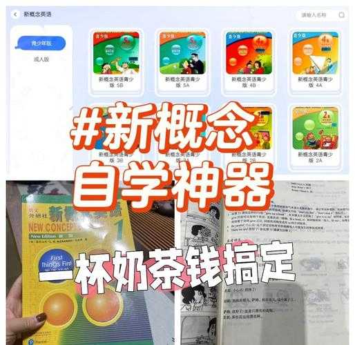 178中文源能搜到学习资料吗?亲测有效