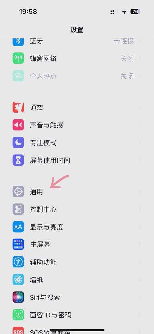 一玩助手可以删除吗?一玩助手卸载教程及常见问题解答