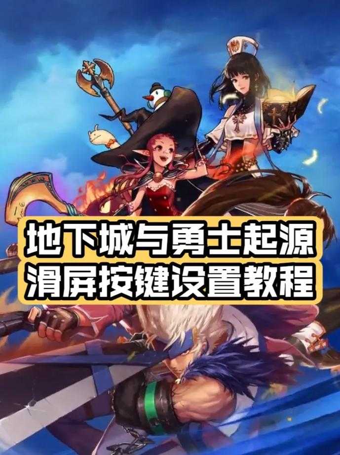 以下是对该DNF游戏模拟器运营现状的深度分析及战略建议: