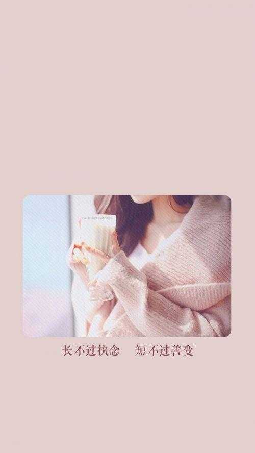 女生QQ皮肤带字精选 高清唯美个性皮肤大全