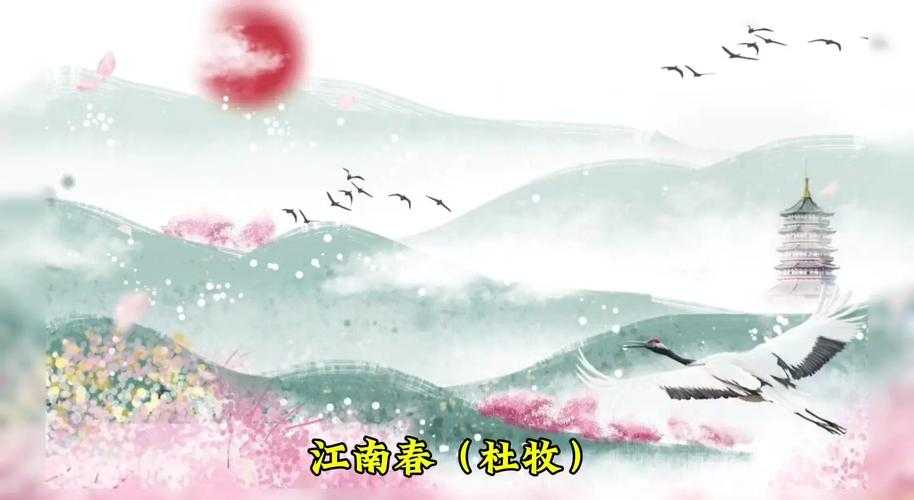 一番春意换江南百景图:诗意江南春日胜景全览