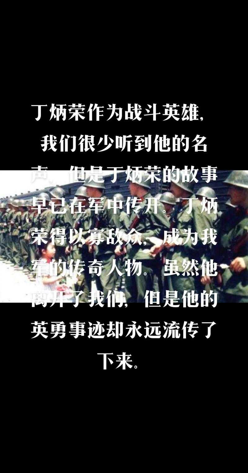 全球英雄美人榜:传奇人物与绝世佳人的魅力故事