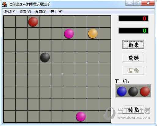 七彩连珠与普通版对比:玩法、特效与体验全面解析