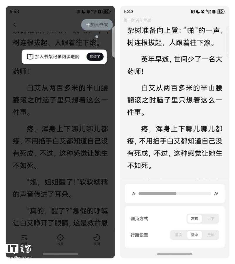 如何正确使用HetoP浏览器提升浏览体验并解决常见问题?