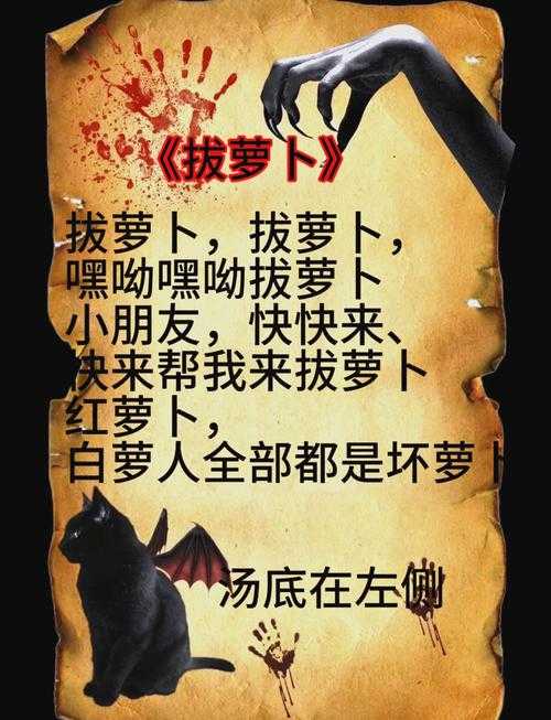 如何挑战自我?精选的恐怖推理题,光头答案揭晓,你敢来试吗?