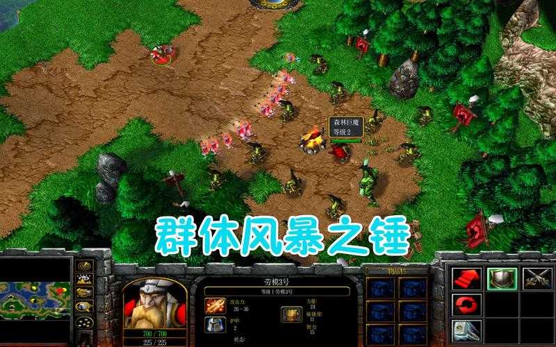 魔兽争霸成长系统全面解析与进阶指南