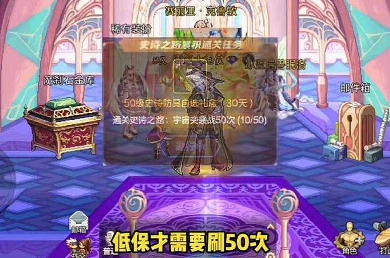 DNF最新白嫖+13武器攻略:2025零成本获取高强方法