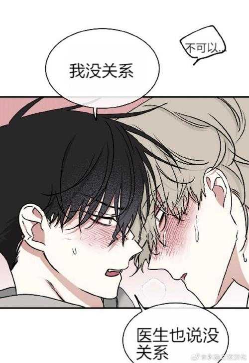 ddk00漫画内容质量如何