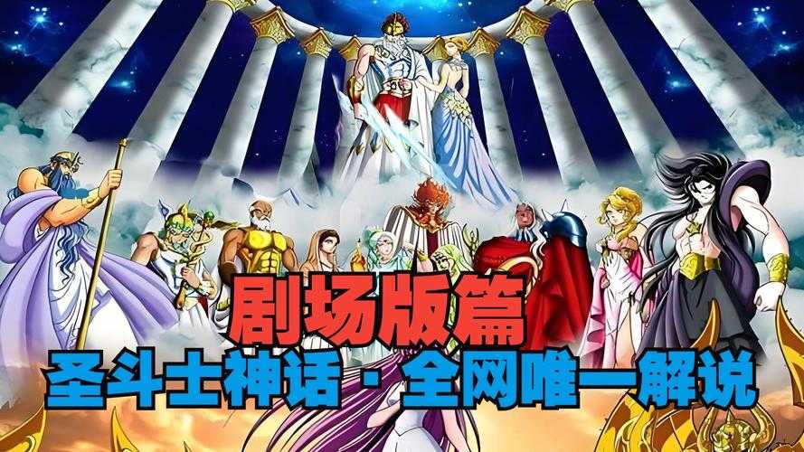 《斗士传说》2025年领跑全球 技术文化双驱动