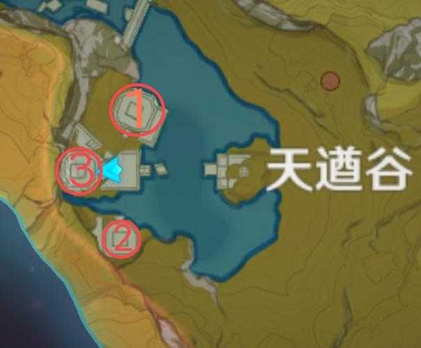 原神天遒谷解密任务触发条件及完成攻略