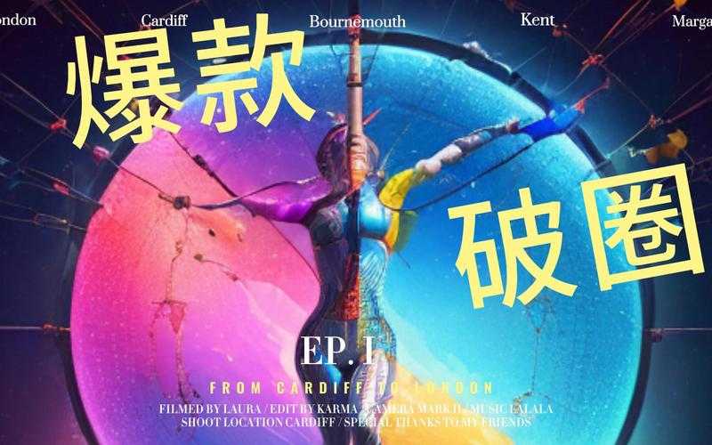 《3737》手游:社会推演引发经济破圈