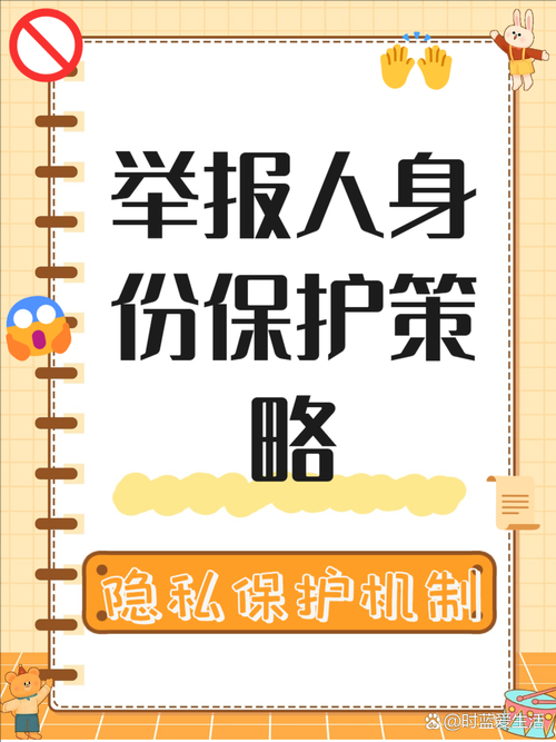 如何正确处理被禁用的LSP图片文件?避免误解与违规操作指南?