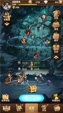 如何轻松通过游戏夜火第四关卡？攻略技巧大解析