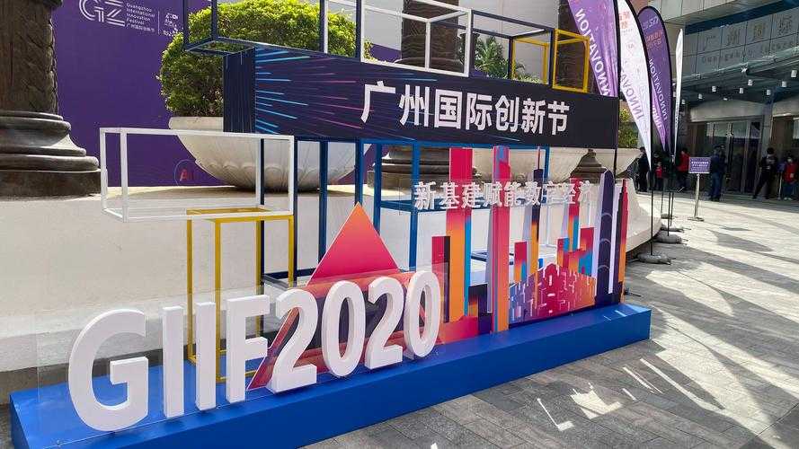 柯哲娴十五年:科研创新与社会创新领航