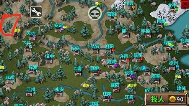 三国大时代4完整剧情顺序攻略:主线任务流程与章节解析
