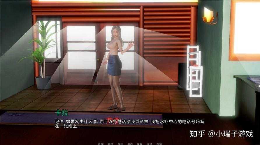 一生一次安卓汉化版下载-沉浸式角色扮演游戏资源免费获取