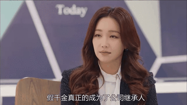 伊甸之东明勋与智贤结局解析:最终命运与情感归宿